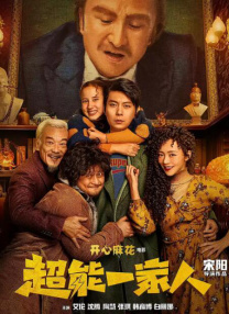 久草视频在线首页